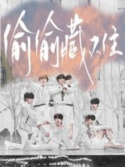 差差差很痛30分钟无遮掩